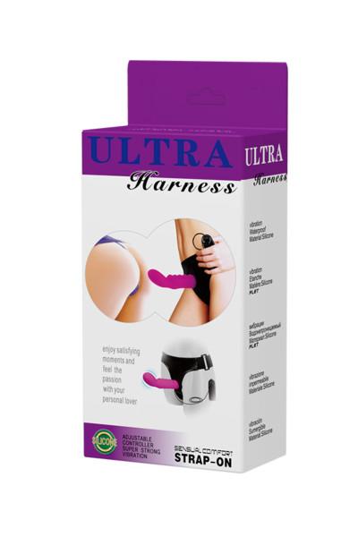 Ultra Harness, gode...